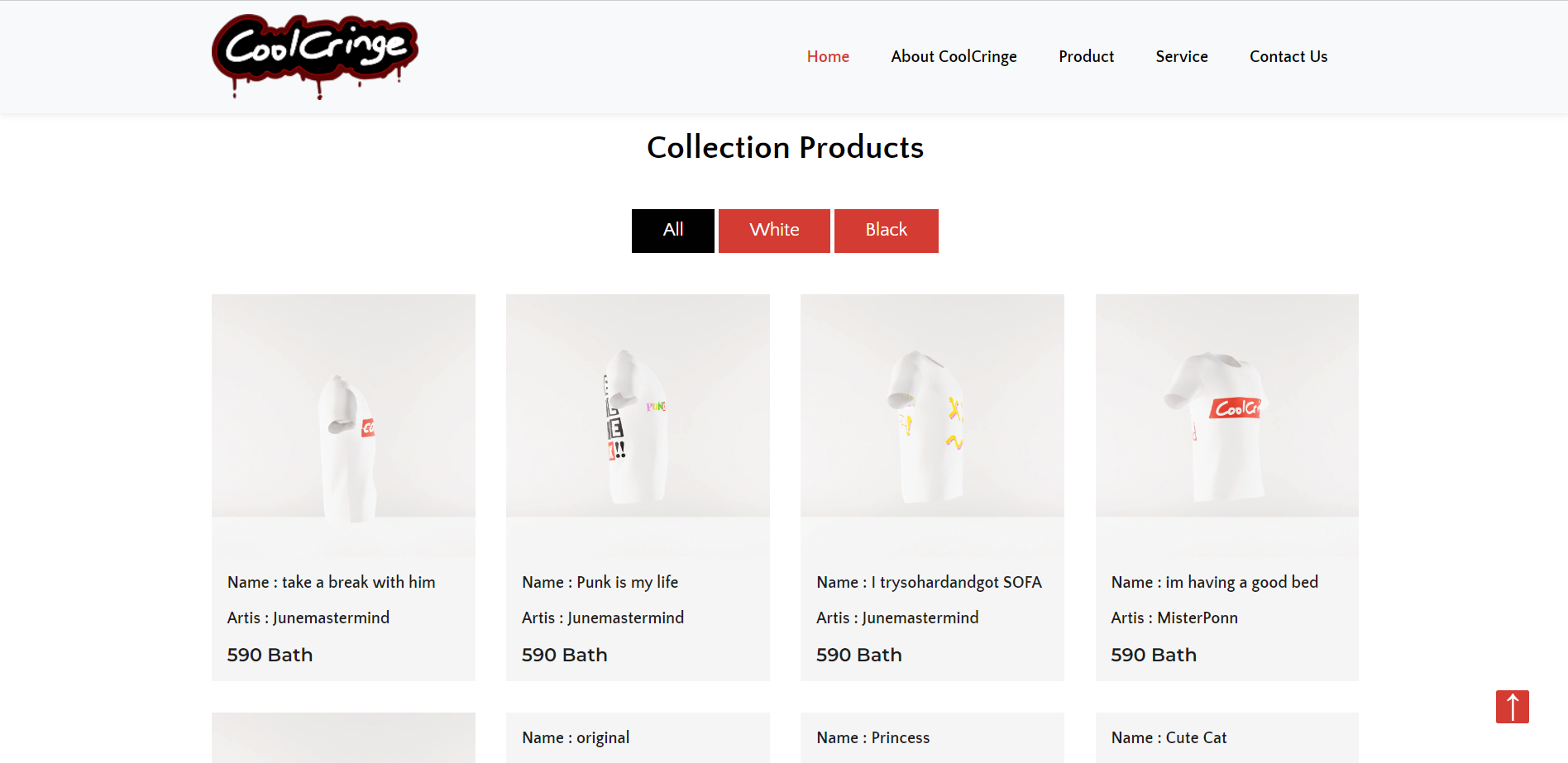 CoolCringe (Shopping Demo) - ออกแบบและพัฒนาเว็บไซต์ขายของ (DEMO)