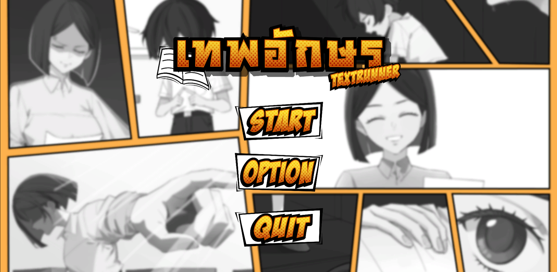 Text Runner - PC - 3D Game - Third Person - Running